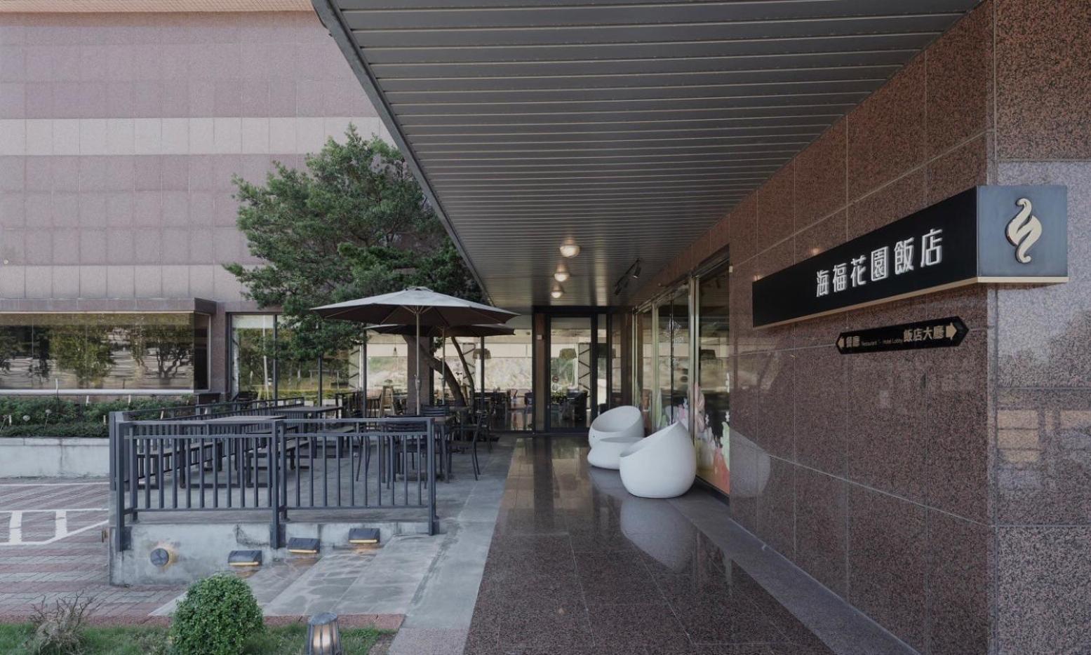 Haifu Garden Hotel Jinsha Εξωτερικό φωτογραφία