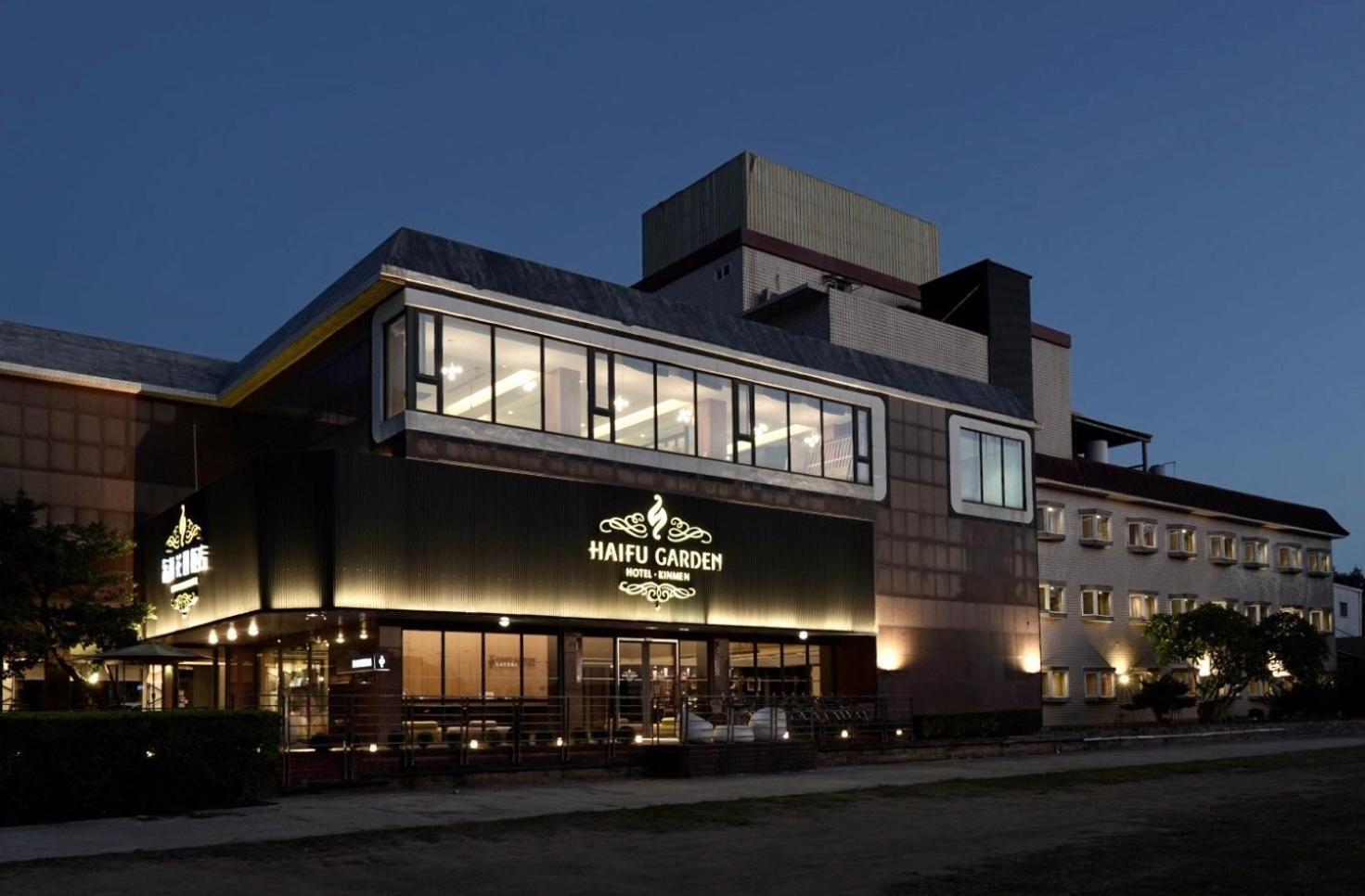 Haifu Garden Hotel Jinsha Εξωτερικό φωτογραφία
