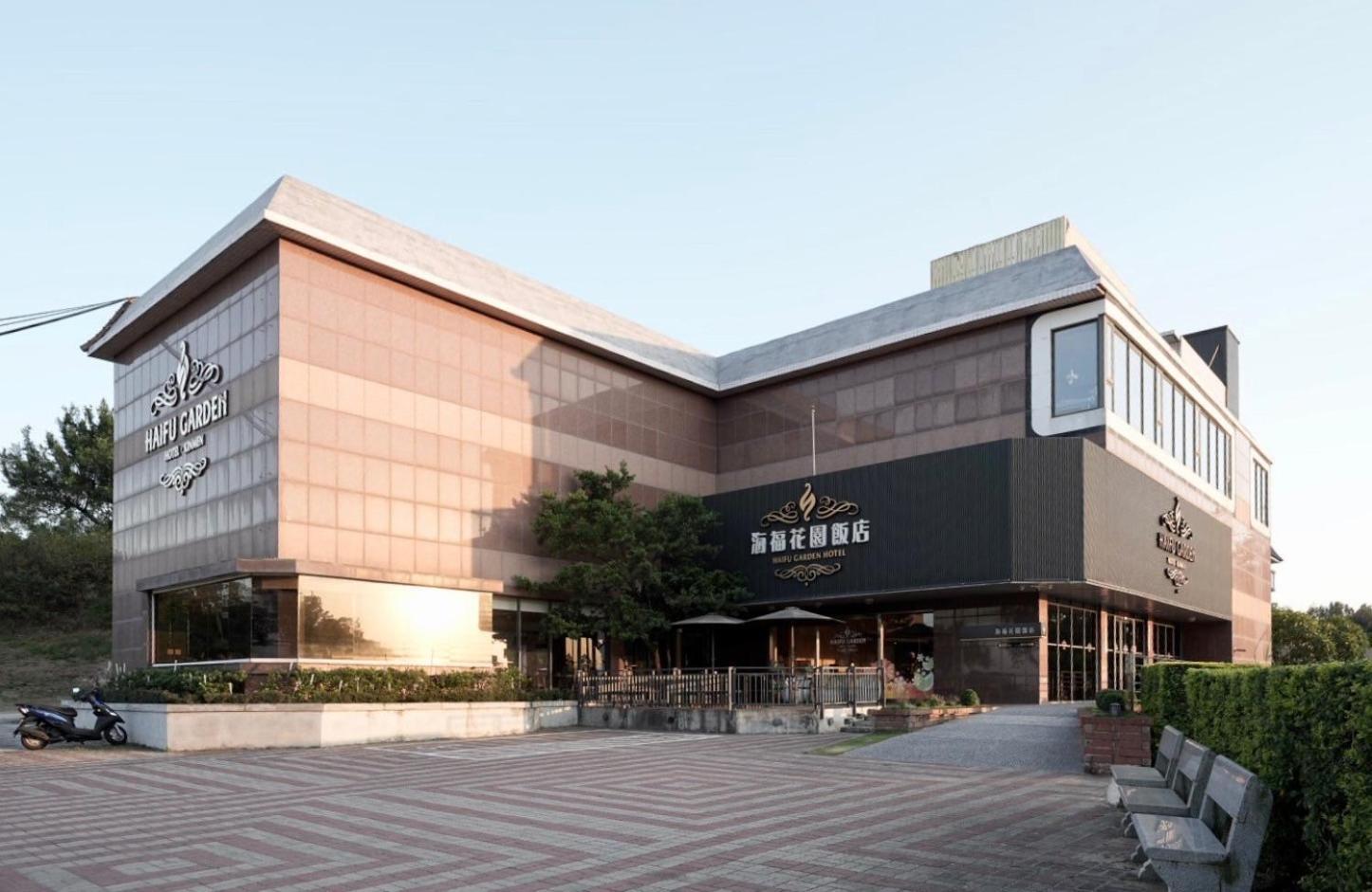 Haifu Garden Hotel Jinsha Εξωτερικό φωτογραφία